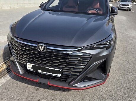 Changan  2026