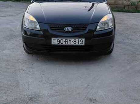 Kia Rio 2007