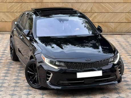 Kia Optima 2017