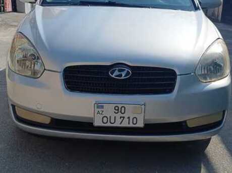 Hyundai Accent 2008
