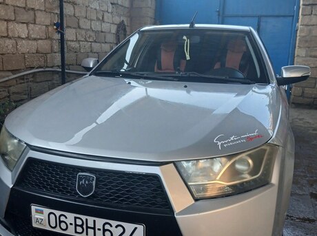 Khazar SD 2020