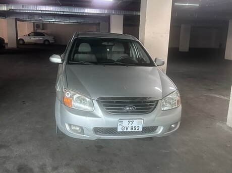 Kia Cerato 2008