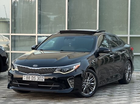 Kia Optima 2017