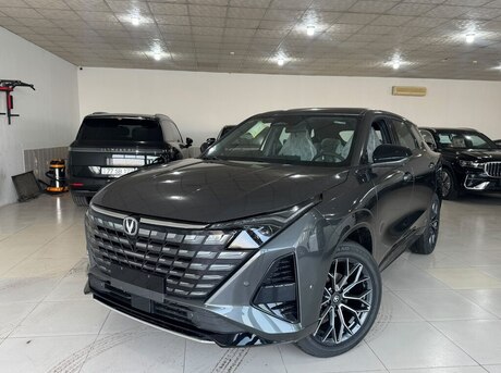 Changan  2026