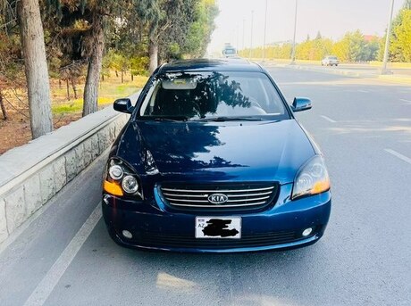 Kia Optima 2006