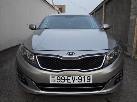 Kia Optima 2014