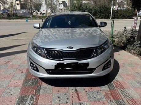 Kia Optima 2013