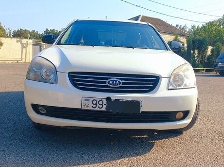 Kia Optima 2008