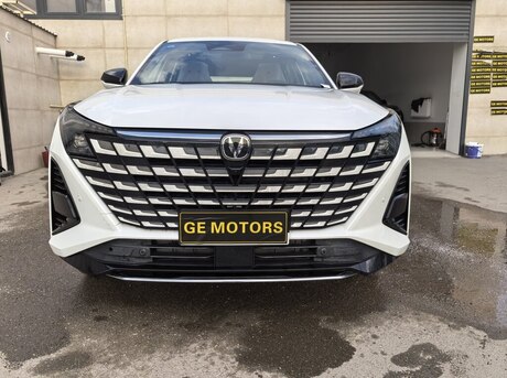Changan  2026