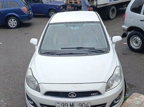 GWM  2013