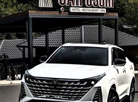 Changan  2025