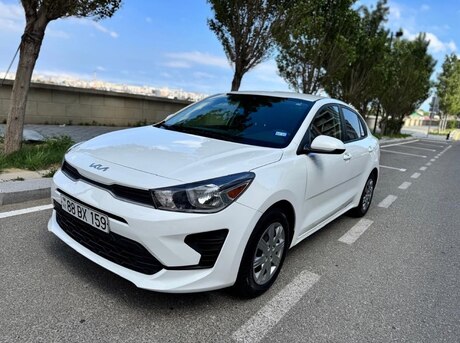 Kia Rio 2023
