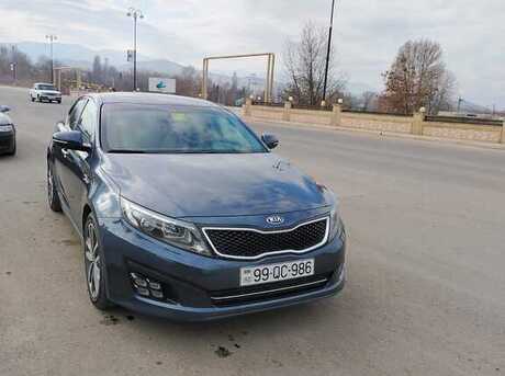Kia K5 2013