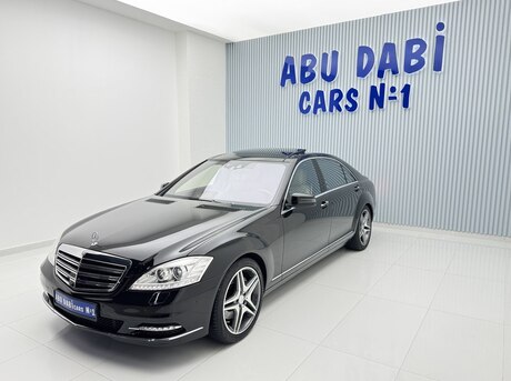 Mercedes S 500 2010