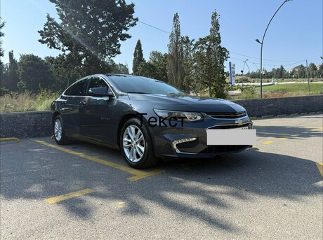 Chevrolet Malibu 2017