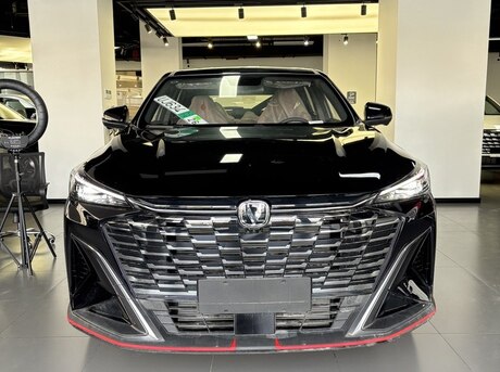 Changan  2026