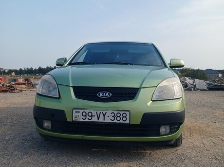 Kia Rio 2005