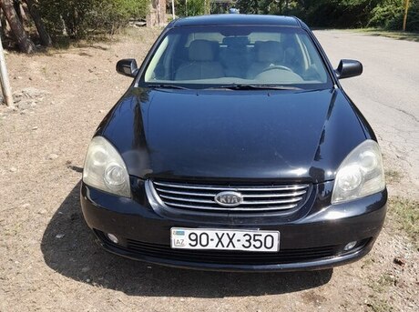 Kia Optima 2008