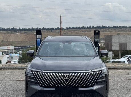 Changan CS 75 Plus 2026