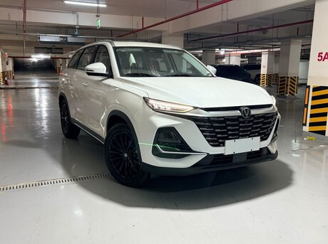 Changan  2026