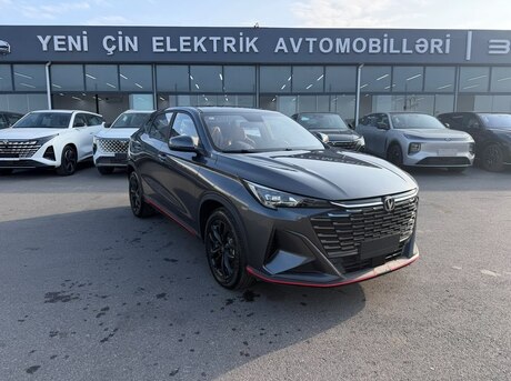 Changan  2026