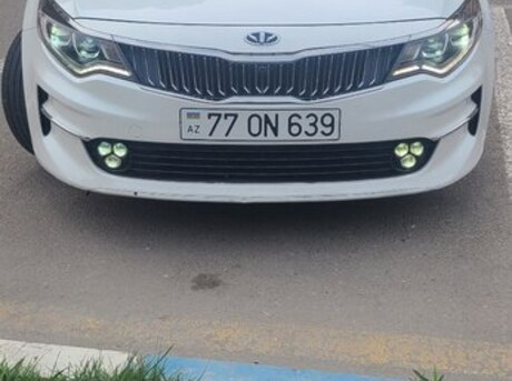 Kia K5 2017