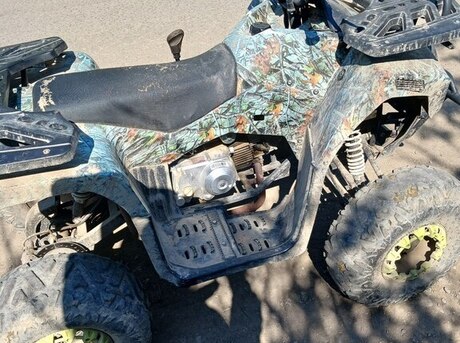 ATV 150 2024