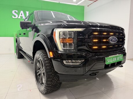 Ford F-150 2020