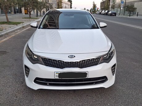 Kia Optima 2017