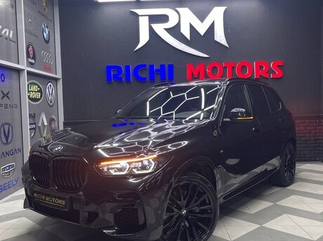 BMW X5 2023