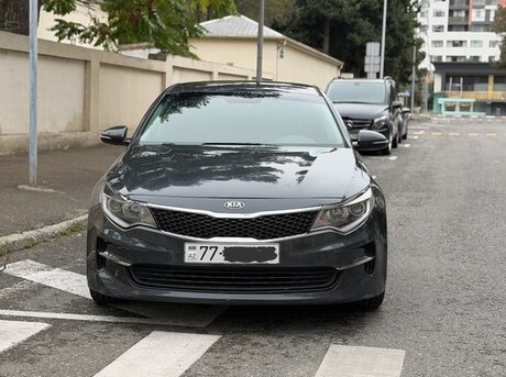 Kia Optima 2015