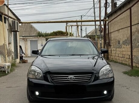 Kia Optima 2006