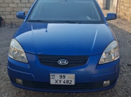 Kia Rio 2005