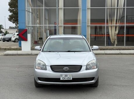 Kia Magentis 2007