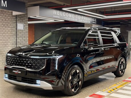 Kia Carnival 2025