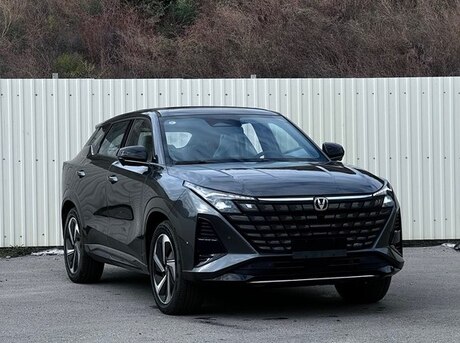 Changan  2026
