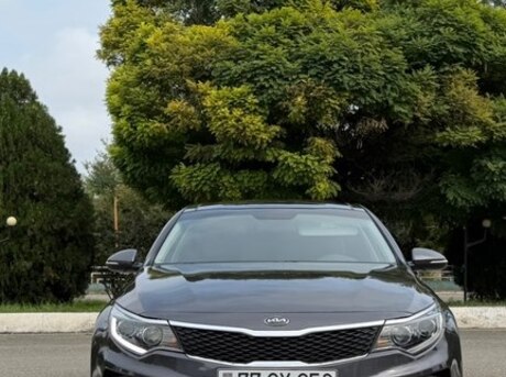 Kia Optima 2015