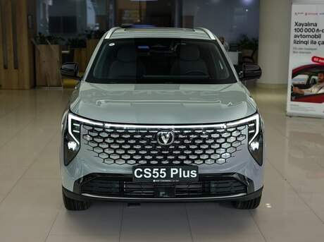 Changan CS 55 Plus 2026