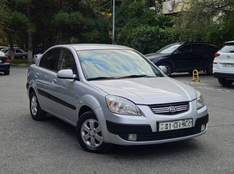 Kia Rio 2008