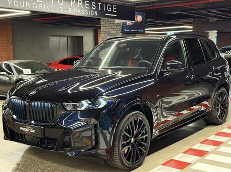BMW X5 2023