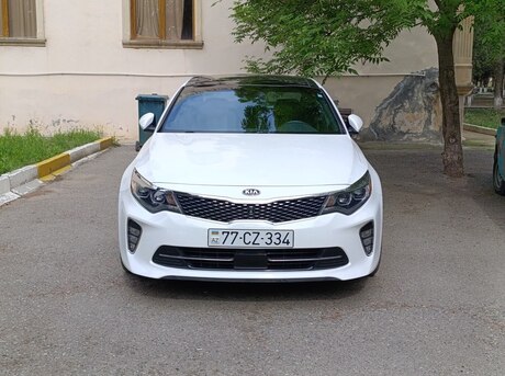 Kia Optima 2017