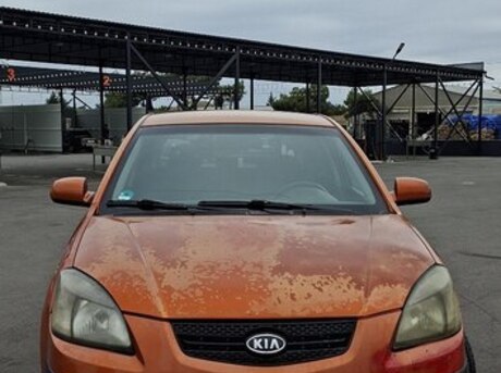 Kia Rio 2006
