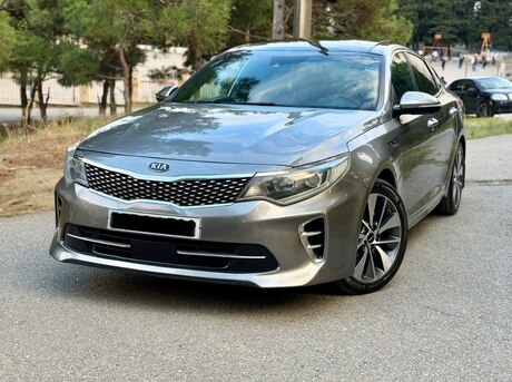Kia Optima 2017