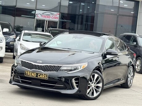 Kia Optima 2016