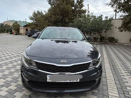 Kia Optima 2016