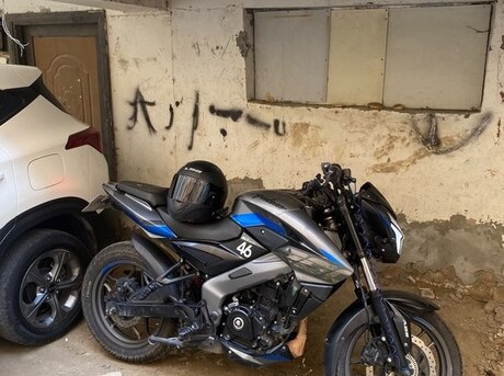 Bajaj Pulsar NS 200 2025