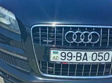 Audi Q7 2014