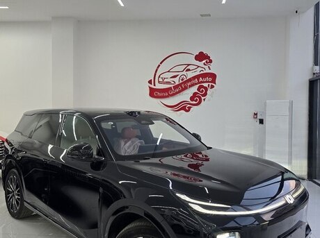 Changan  2026