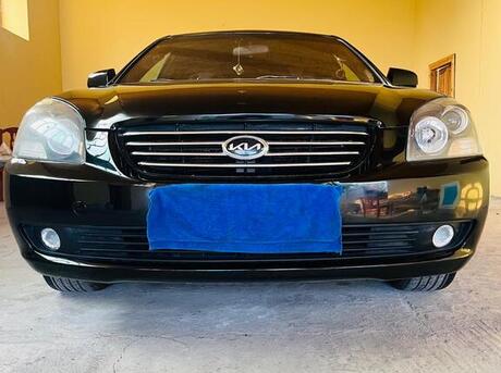 Kia Optima 2006
