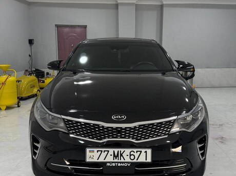 Kia Optima 2016